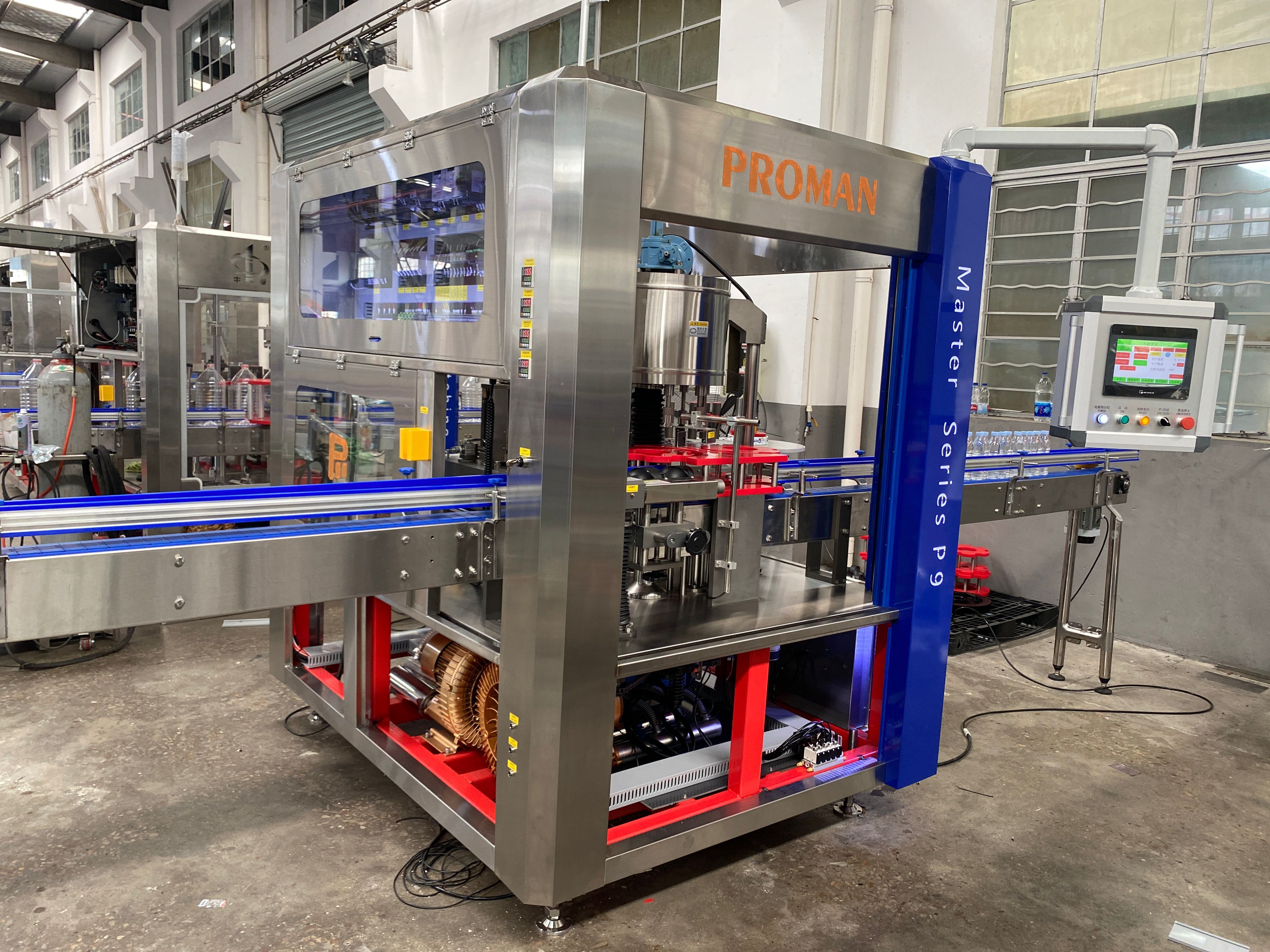 The production of the new OPP labeling machine has been completed