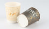 promoción de taza de papel desechable para café caliente con logotipo personalizado impreso en 4 oz, 8 oz y 12 oz