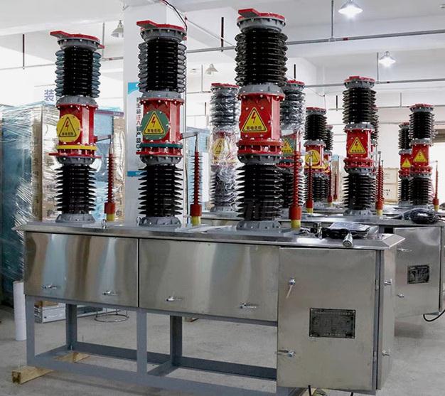 35kV outdoor vacuum circuit breaker and SF6 circuit breaker sent to