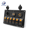Switch Panel-GM-EP-S0016O
