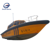 Customized Foam Fender Patrol Boat