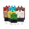 Fuses & Fuses Holders GM-EP-F0160