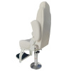White Captain Seat