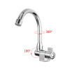 Faucet GM-HW-BW1035