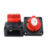 Battery Switch GM-EP-BS0002