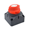 Battery Switch GM-EP-BS0002