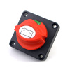 Battery Switch GM-EP-BS0001