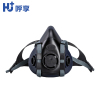 9600 双滤盒硅胶半面罩