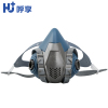 8700 双滤盒硅胶半面罩