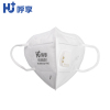 HU950V 折叠防颗粒物口罩