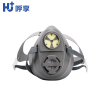 4300 单滤盒半面罩