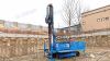 【Construction Case】MXL-150D2 High-lift Anchor Drilling Rig