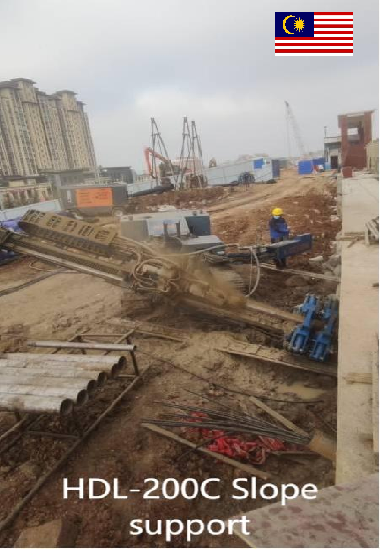 HDL-200C top drive type multifunctional drilling rig