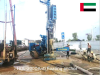 HDL-200D multifunctional micropile drilling rig