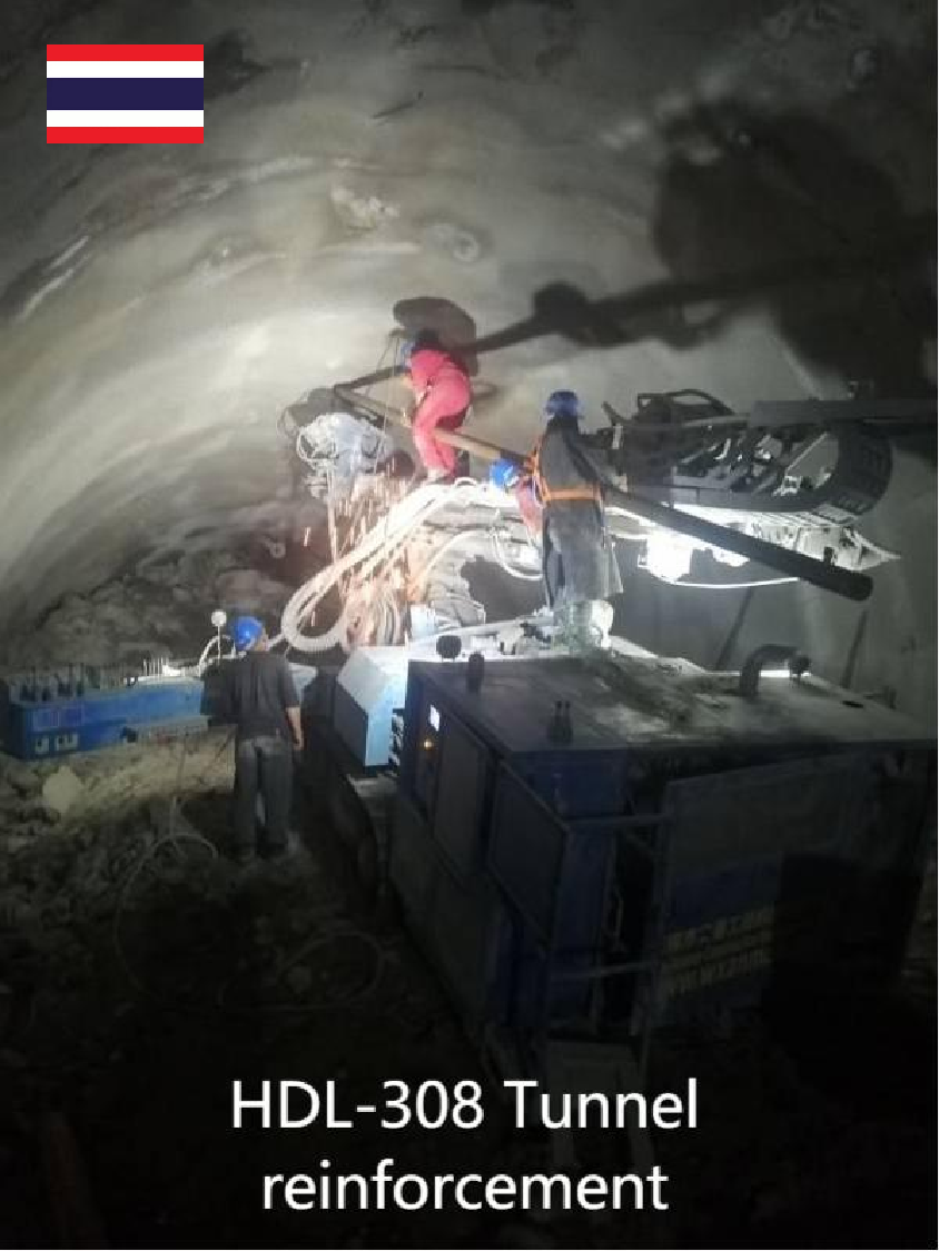 HDL-308 micropile construction anchor drill rig