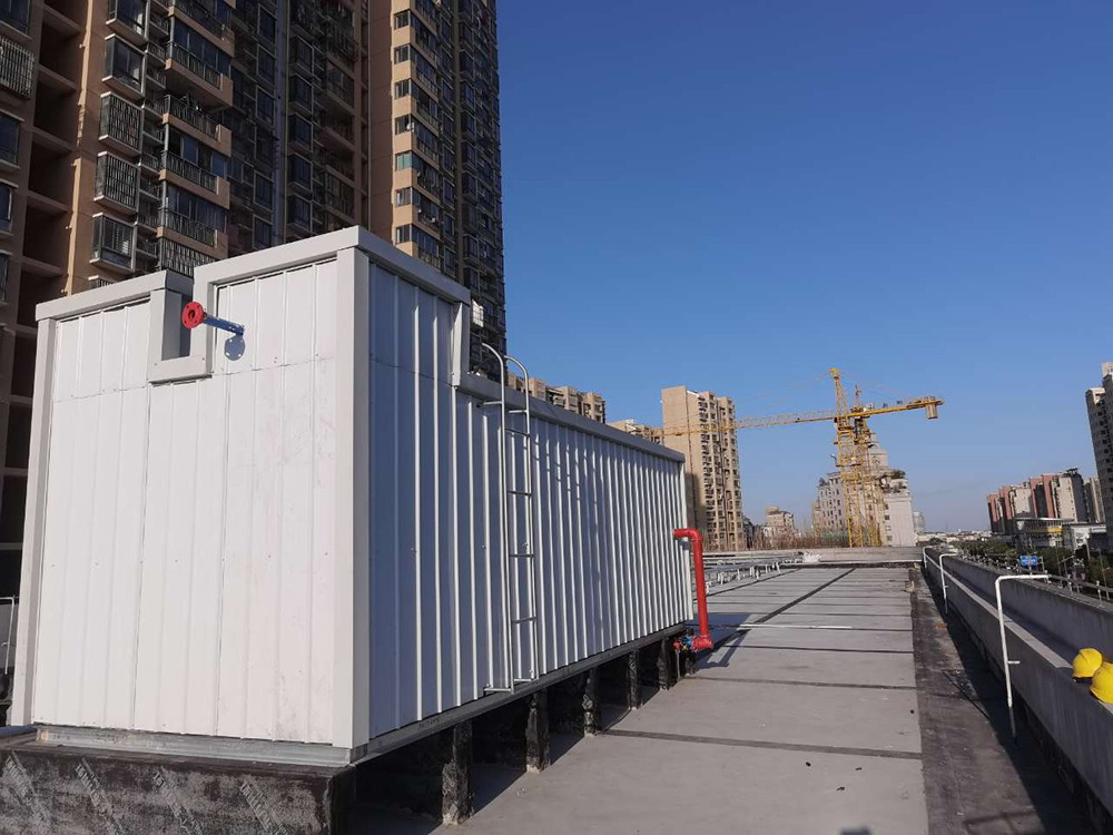 What is secondary water supply？