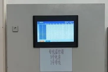 Busbar temperature control HMI panel