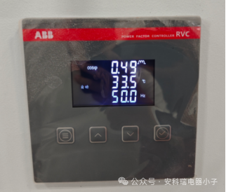 Existing power factor controller displaying 0.49 before retrofit