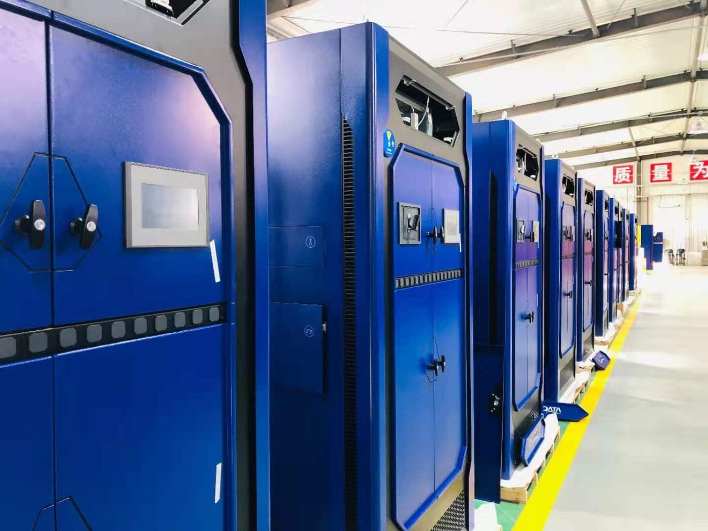 AC array cabinet in a Beijing data center