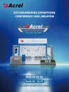 Acrel to Attend 5th Engineering Exhibition & Conference 2026 in Malaysia