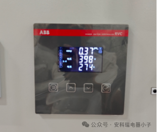 Existing power factor controller displaying 0.37 before retrofit
