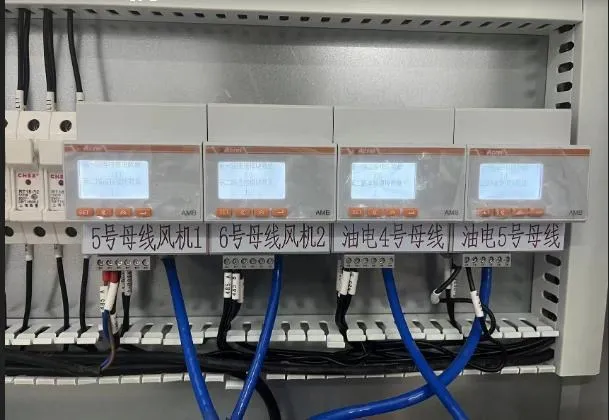 AMB devices installed in control cabinet