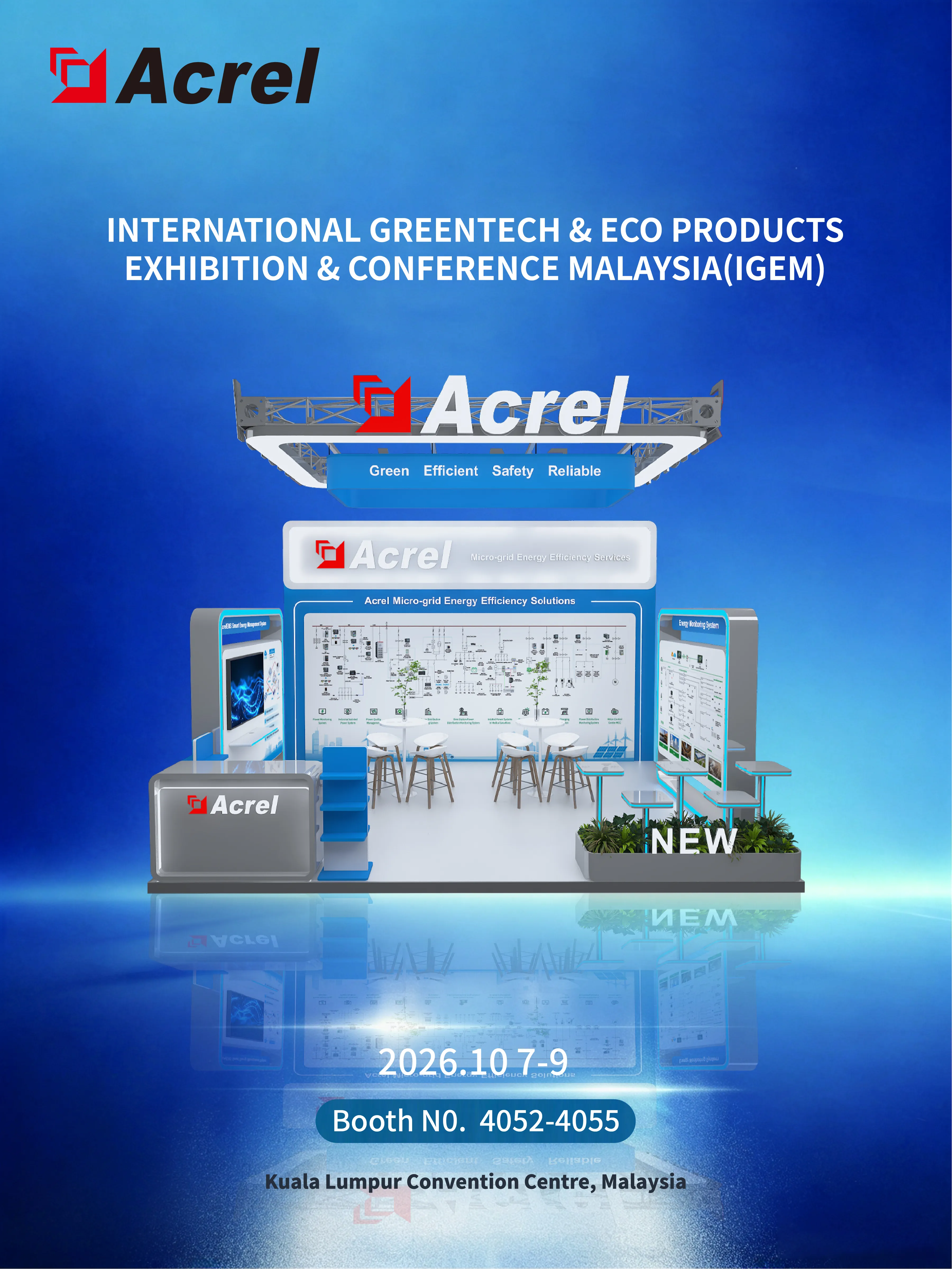 Acrel at IGEM 2026 Malaysia - Booth 4052-4055