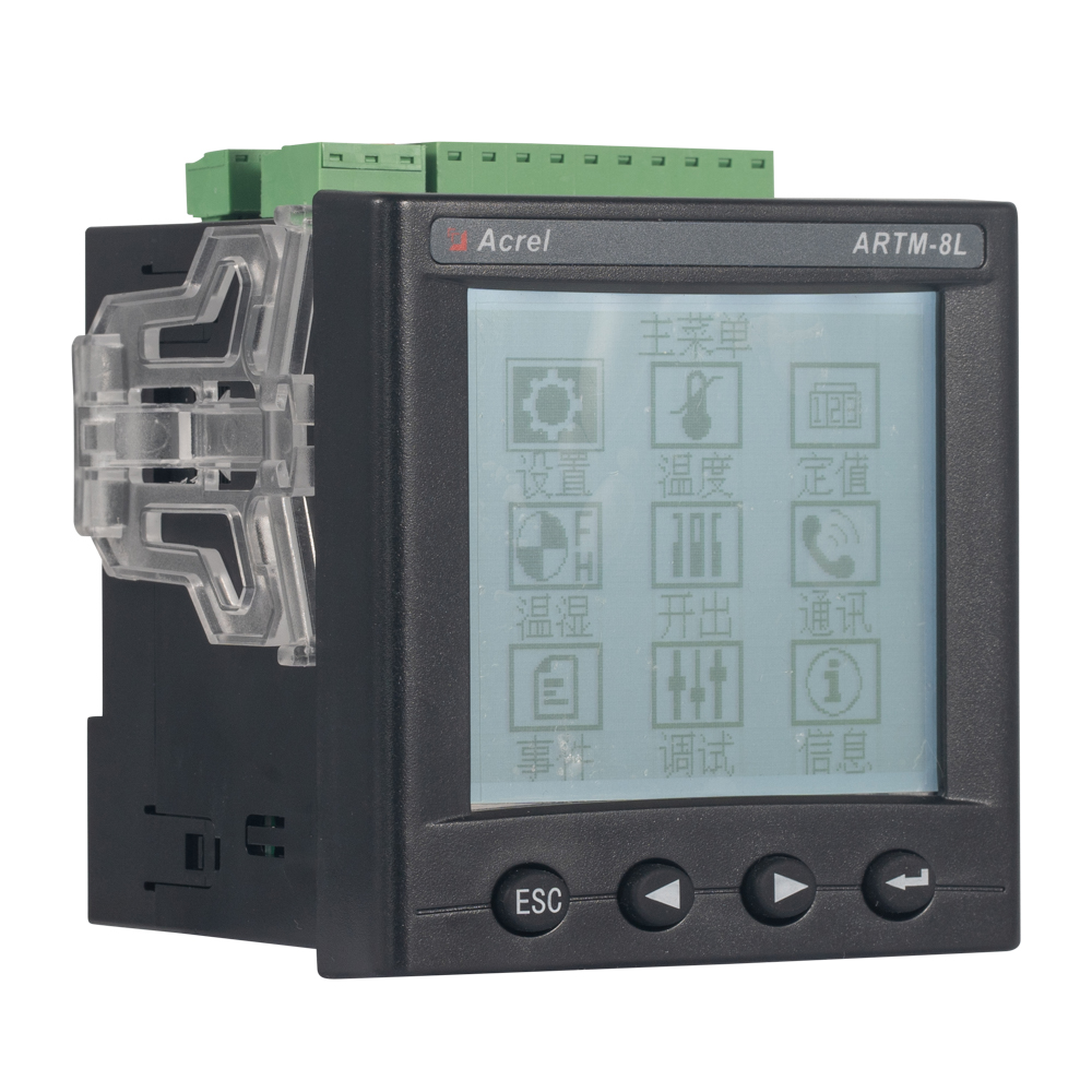 ARTM-8L temperature patrol tester