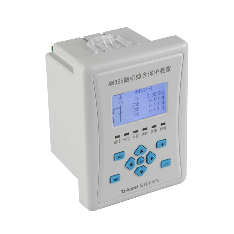 AM3SE Protection Relay