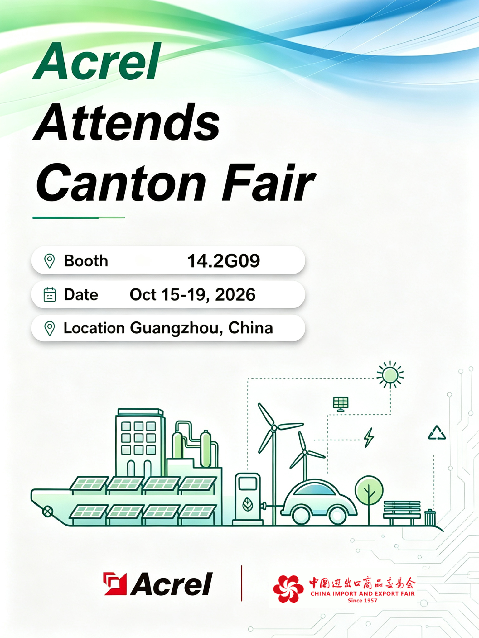 Acrel at Canton Fair 2026 - Booth 14.2G09