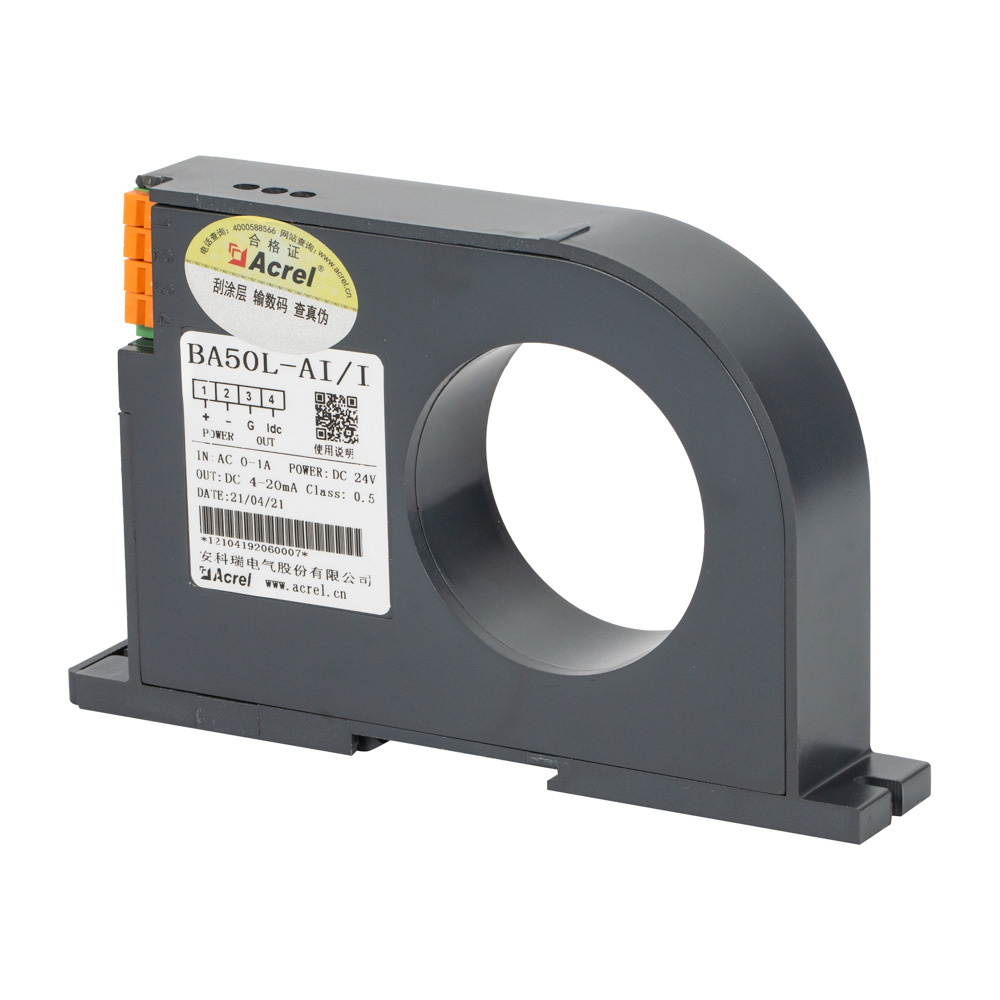 AC Residual Current Transducer BA50L-AI/I