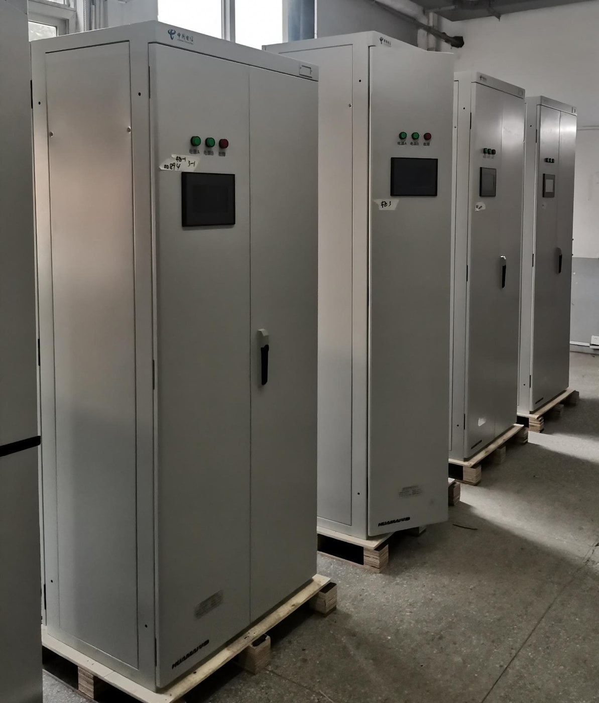 DC array cabinet for China Telecom centralized procurement