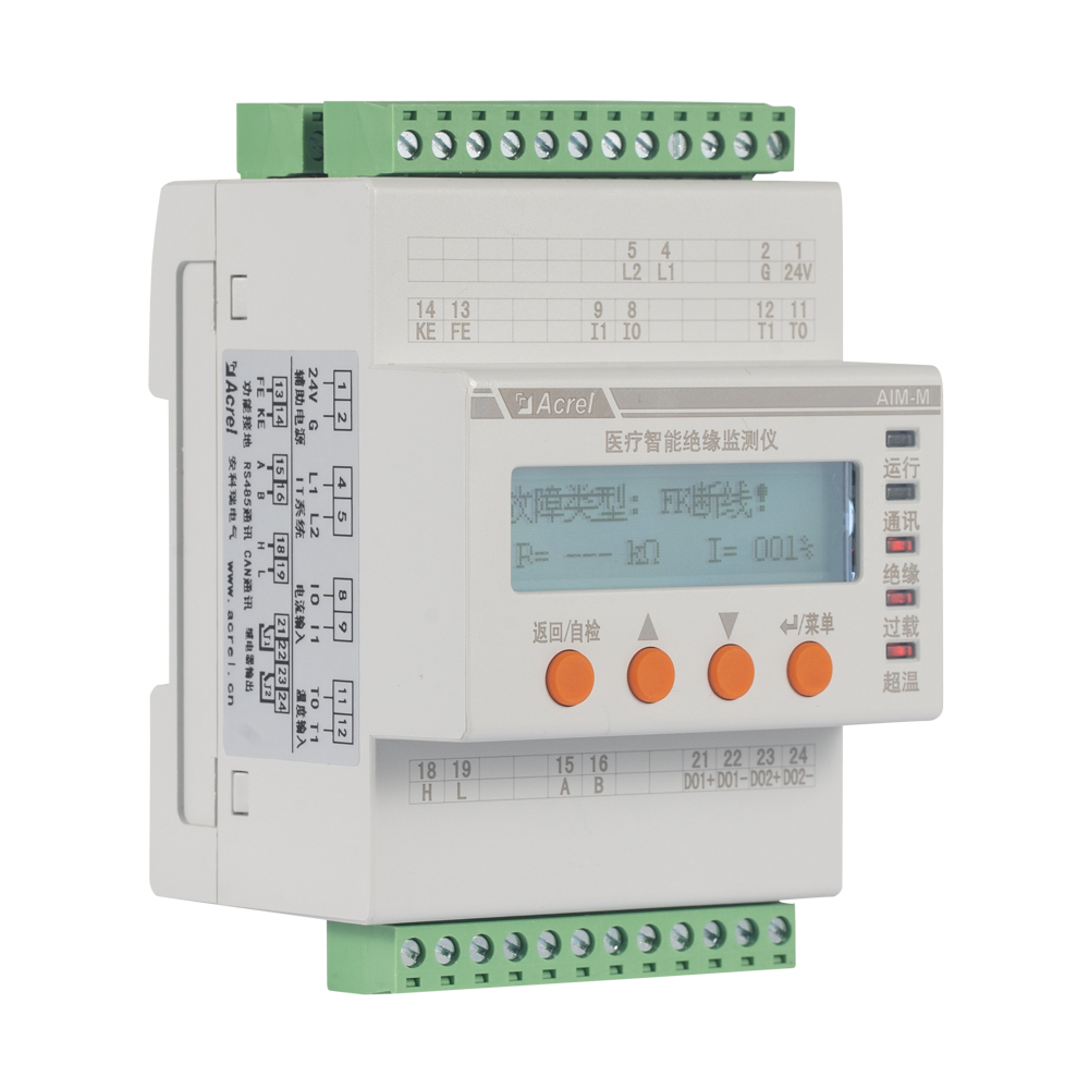 AIM-M300 Medical Intelligent Insulation Monitor