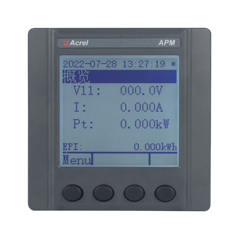 APM520 Power Quality Monitoring Meter