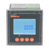 DC Multi-function Energy Meter PZ72L-DE