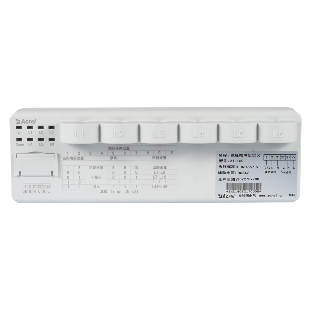 AIL160-6 Grounded Fault Locator