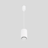 PD05-06-XX-07   5.5W LED Pendant Light