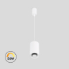 PD03-06-DW-08   6W LED Pendant Light