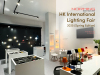 2025 Hong Kong International Spring Lighting Fair.