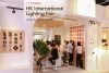 2025 Hong Kong International Autumn Lighting Fair.