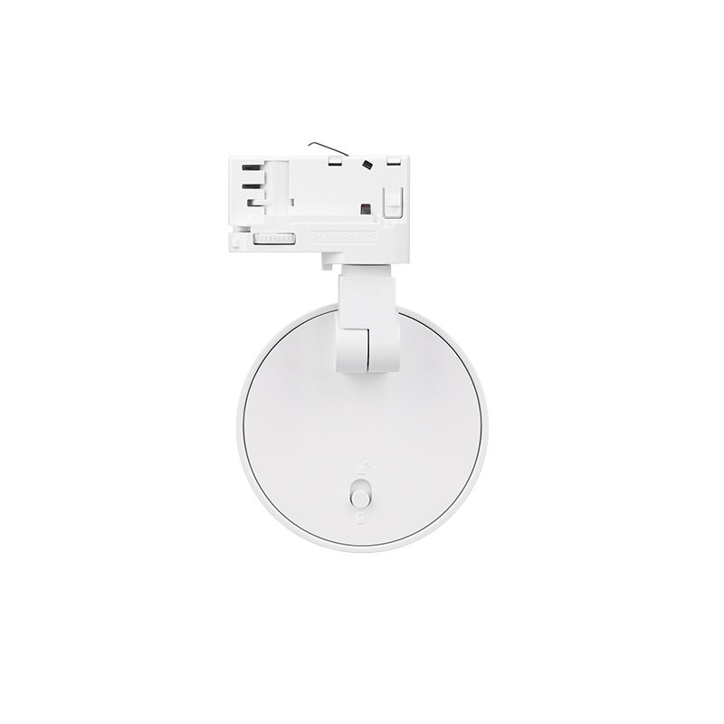 FUSION GT-TR01-AHT-020-COB-01DW 20W LED Track Light