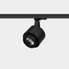 FUSION GT-TR01-AHT-020-COB-01SC 20W LED Track Light