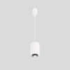 PD05-06-XX-08   5.5W LED Pendant Light