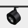 FUSION GT-TR03-AHT-045-COB-01SC 45W LED Track Light