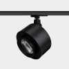 FUSION GT-TR03-AHD-045-COB-01SC 45W LED Track Light