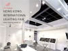 2024 Hong Kong International Spring Lighting Fair.