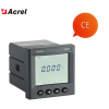 Acrel AMC48L-AI 49*49mm AC Single Phase Amp Panel Meter