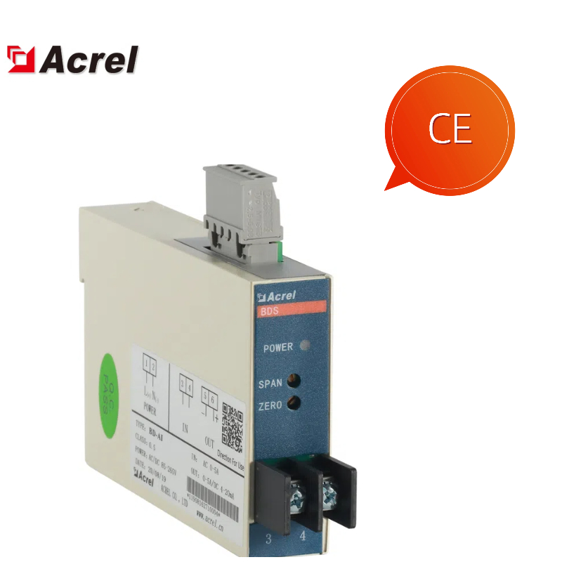 AC Current Transducer company | Acrel Co., Ltd.
