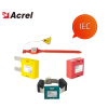Acrel ATE Series Wireless Temperature Measurement and Monitoring Sensor
