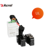 Acrel AGF-AE-D Bidirectional Reflux Monitoring Single Phase Energy Meter